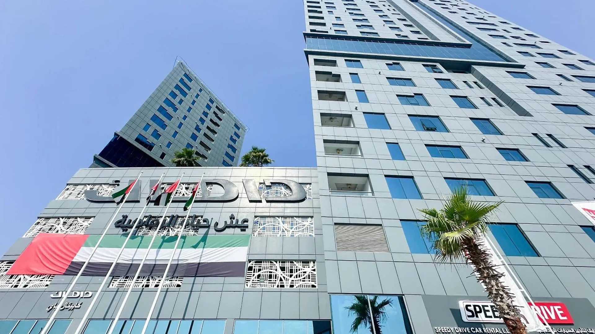 Elegant Living In Capital Bay Apartment Dubai